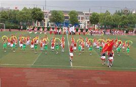 松江區岳陽國小