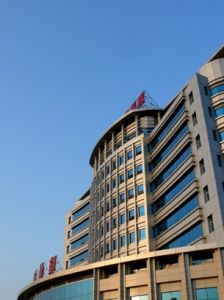 成都軍區總醫院 成都軍區總醫院