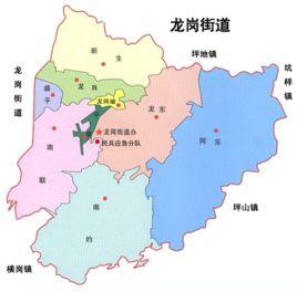 龍崗街道[廣東省深圳市龍崗區龍崗街道]