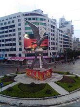 東鎮街道[廣東省信宜市東鎮]