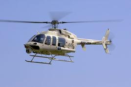 美國奇歐瓦武裝直升機 美國奇歐瓦武裝直升機