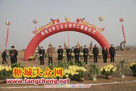 李三尖水庫 李三尖水庫