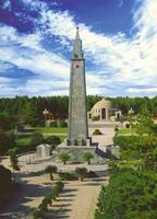 晉冀魯豫烈士陵園 晉冀魯豫烈士陵園