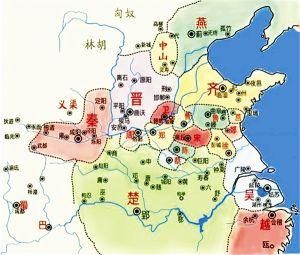 春秋時期[東周前半期歷史階段]