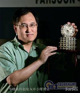 中國3D列印:再造一個新世界