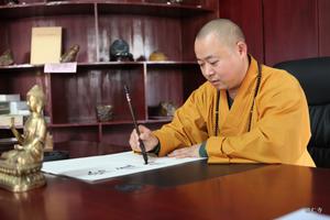 曙正法師 曙正法師