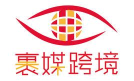 杭州裹媒科技有限公司 杭州裹媒科技有限公司