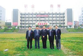 遵義縣職業技術學校 遵義縣職業技術學校