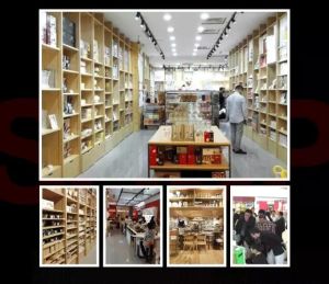 景致家居生活館