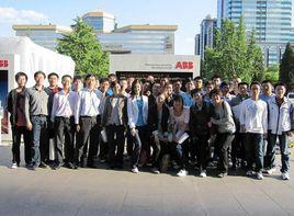 上海電力學院能源與環境工程學院 上海電力學院能源與環境工程學院