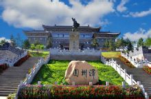 雨夢旅遊網 雨夢旅遊網