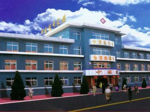 建昌縣精神病院