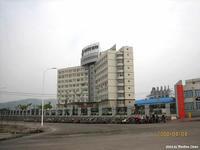 重慶索特鹽化股份有限公司 重慶索特鹽化股份有限公司