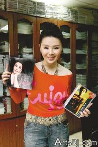 《黃河源頭》 《黃河源頭》