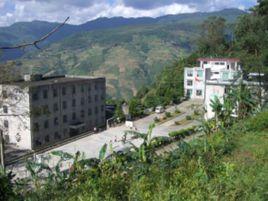 建興鄉[雲南省玉溪市新平縣建興鄉]