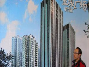 金廈廣場 金廈廣場