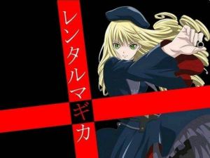 安媞莉西亞 安媞莉西亞