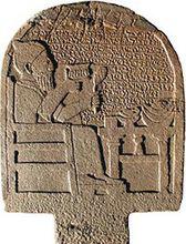 瑪雅文化[世界重要的古文化]