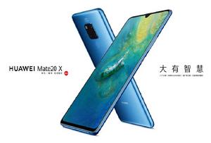 HUAWEI Mate 20 X HUAWEI Mate 20 X