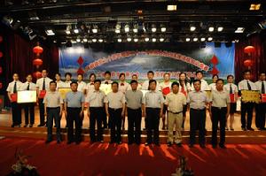 運城市國土資源局 運城市國土資源局