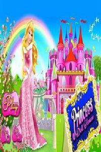 公主娃娃屋 公主娃娃屋