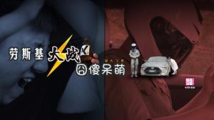 Veloster飛思 Veloster飛思