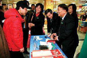 （圖）王府井新華書店