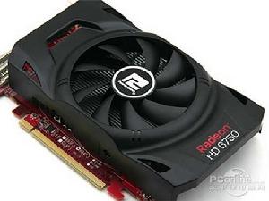 迪蘭恆進HD6750恆金