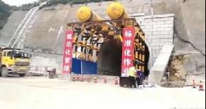 6·21臨滄在建隧道事故