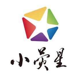 上海小熒星藝術團 上海小熒星藝術團