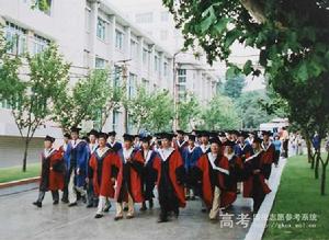 碩士生導師 碩士生導師