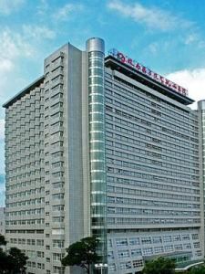 弋磯山醫院 弋磯山醫院