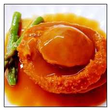 紅燒鮑魚 紅燒鮑魚