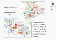 會亭鎮區點陣圖