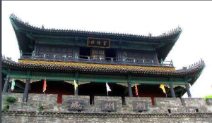 荊州古城歷史文化旅遊區