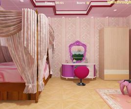 公主的約會晚餐 公主的約會晚餐