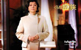 愛新覺羅·爾嫣 愛新覺羅·爾嫣