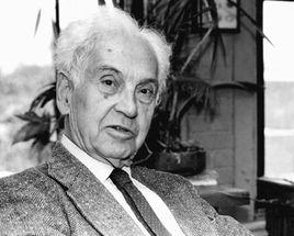 恩斯特·麥爾 恩斯特·麥爾