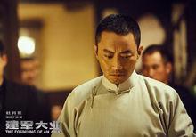 百科周觀影指南第55期