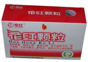 花紅顆粒 花紅顆粒