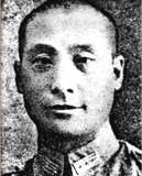 尉遲鳳崗烈士 尉遲鳳崗烈士