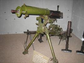 水冷式重機槍 水冷式重機槍