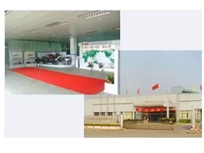 廣州昭和汽車零部件有限公司