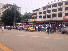 南雄汽車站 南雄汽車站