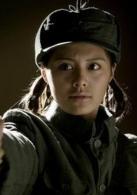 狼毒[于榮光主演電視劇《狼毒花》]