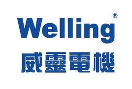 威靈控股有限公司 威靈控股有限公司