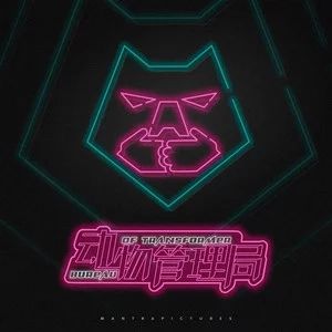 我想你[沈月、譚泉演唱歌曲]