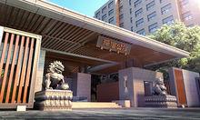 澤信地產項目-京津吉