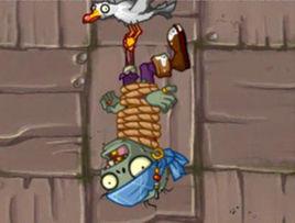 海鷗殭屍 海鷗殭屍