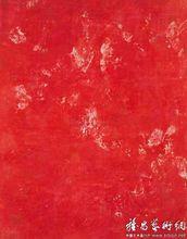 申少君作品系列